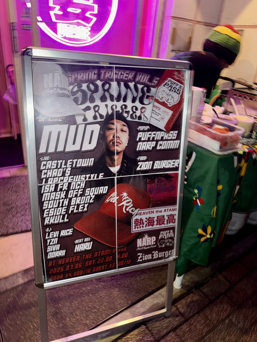 【公式】PUFFNPASS CBD tweet media