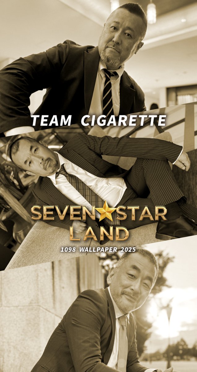 <a href="/mikekun1098/">マイク</a> 「SEVEN⭐︎STAR LAND」チームシガレットにご来園の皆様、ありがとうございます。

初回特典としまして、

まちょ監督よりご来園の方全員に、「SEVEN⭐︎STAR LAND チームシガレット ウォールペーパー」を進呈させていただきます。

ハスラー爪痕残して！！！！！！