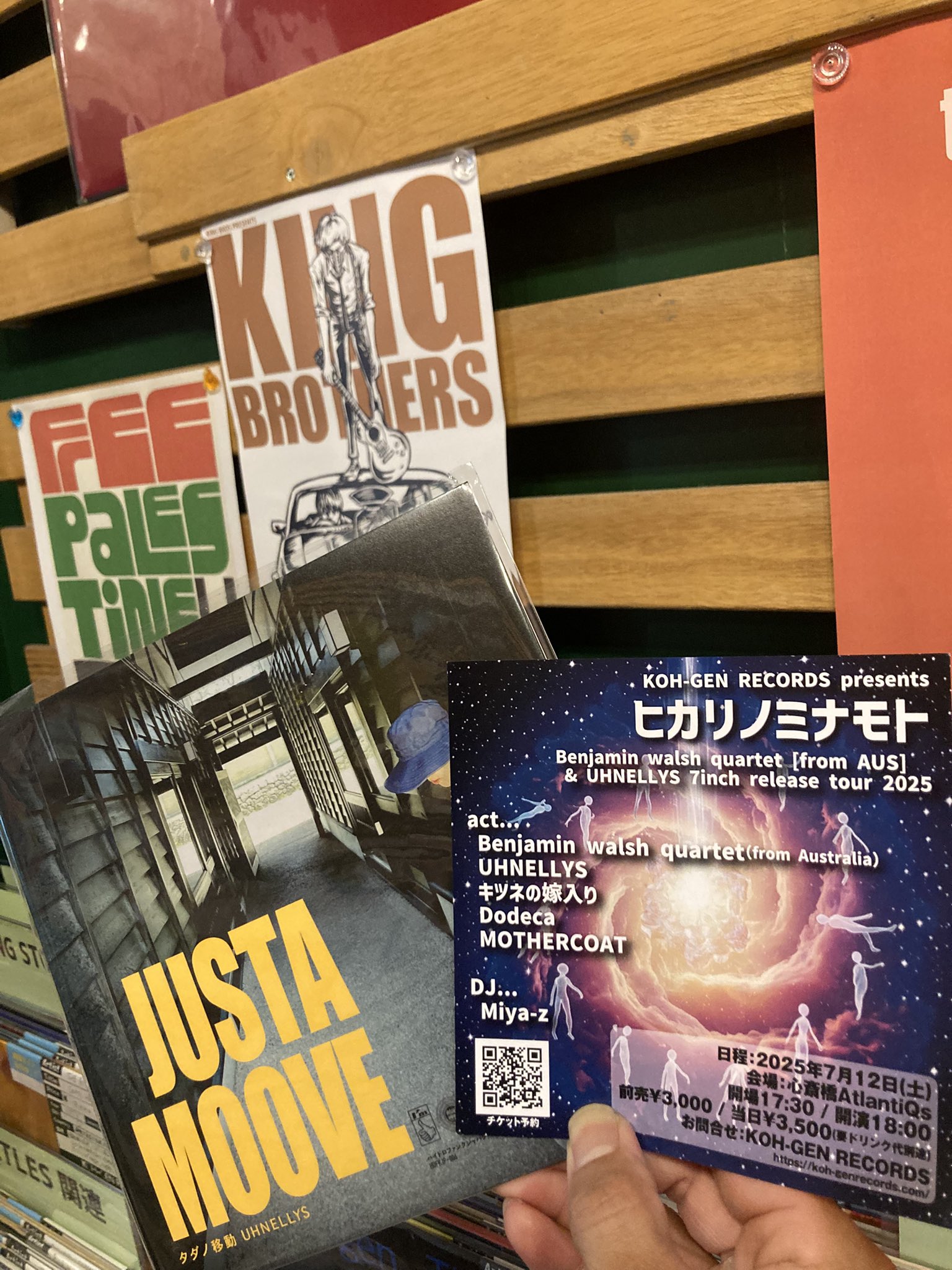 ★みづゑ  No.710  1964年4月号  「特集　第4回グッゲンハイム国際 ☆みづゑ No.710 1964年4月号 「特集 第4回グッゲンハイム国際 雑誌