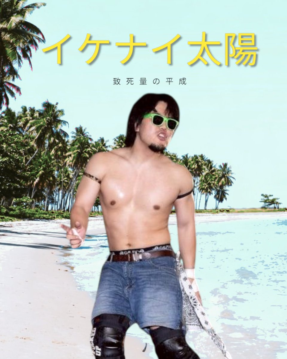 xinomaox's tweet image. 2日前雷雨のパリでイケナイ太陽聴いてた男