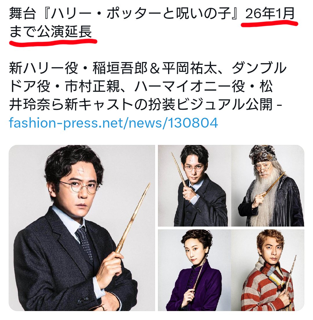 炭水化物大好き！ 高品質]オレンジカルサイト丸玉/スフィア（直径約52.2mm