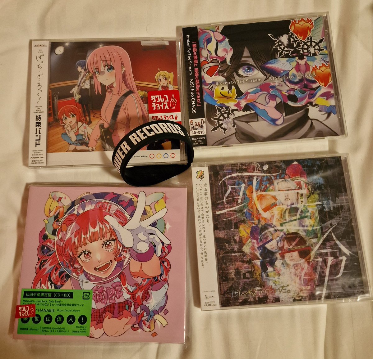 Wertlink5's tweet photo. I finally i could buy one disc of @BBTS_koushiki in Tower Records of Shibuya. What a masterpiece!! Let's see if I can find more merch during my Japan trip.
#bbth #BrokenByTheScream @ioio_bbts https://t.co/uf1umPuSSI