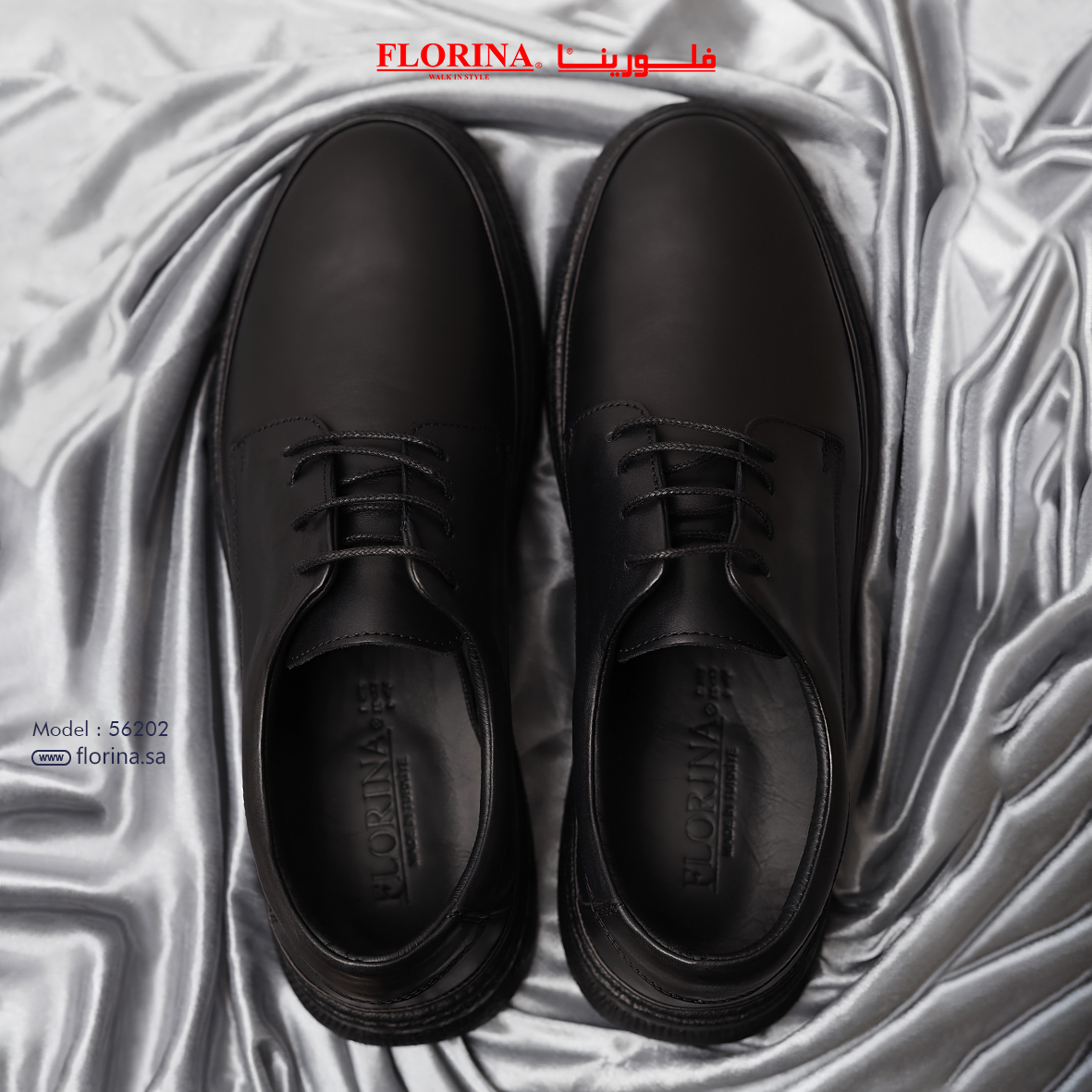 كل خطوة أشيك مع #فلورينا 
florina.sa