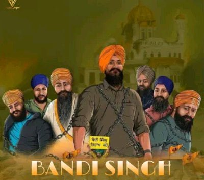 ਬੰਦੀ ਸਿੰਘ ਰਿਹਾਅ ਕਰੋ 🙏🙏

#Freesikhprisoners                             #ReleaseSikhPrisoners