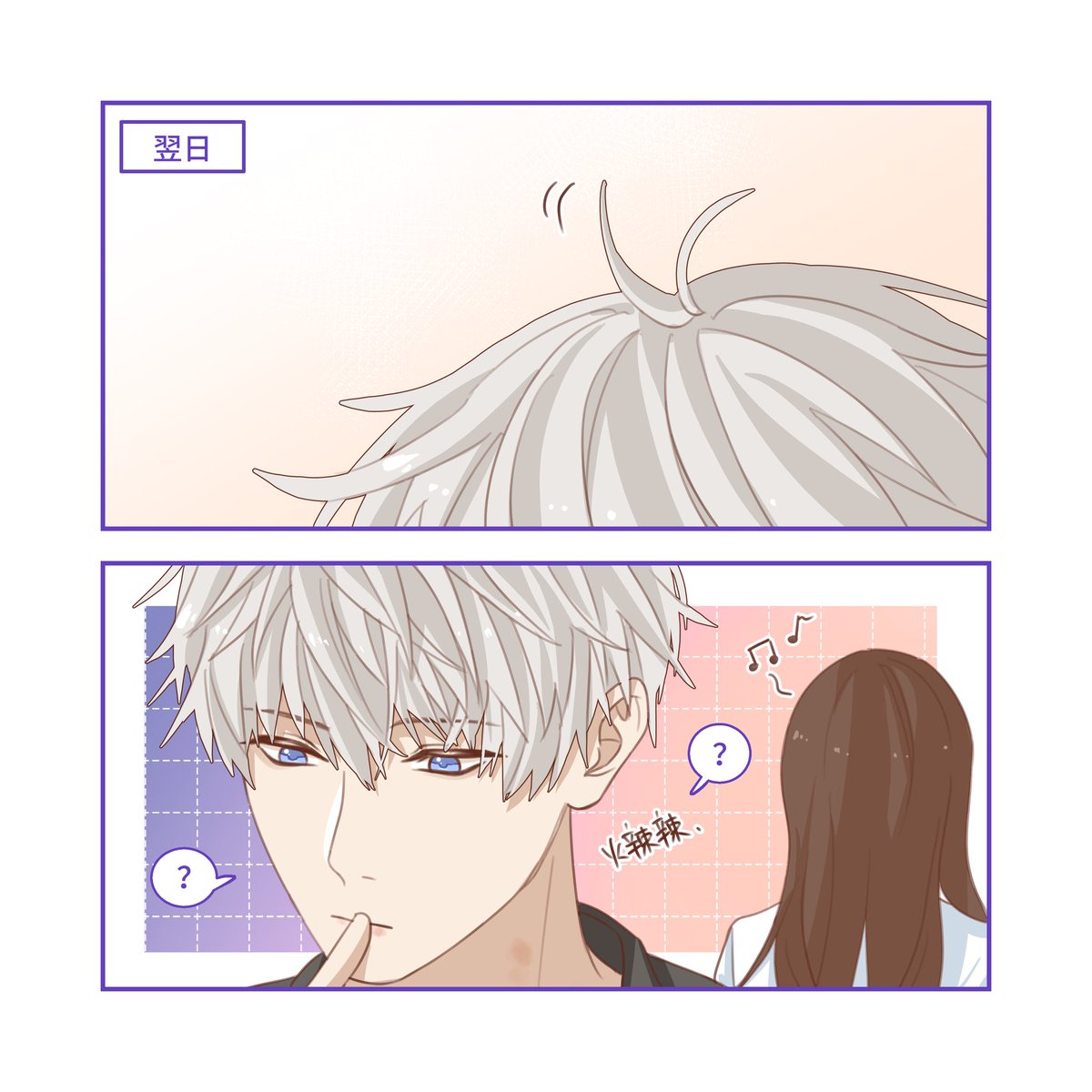 🧀Lynn tweet media