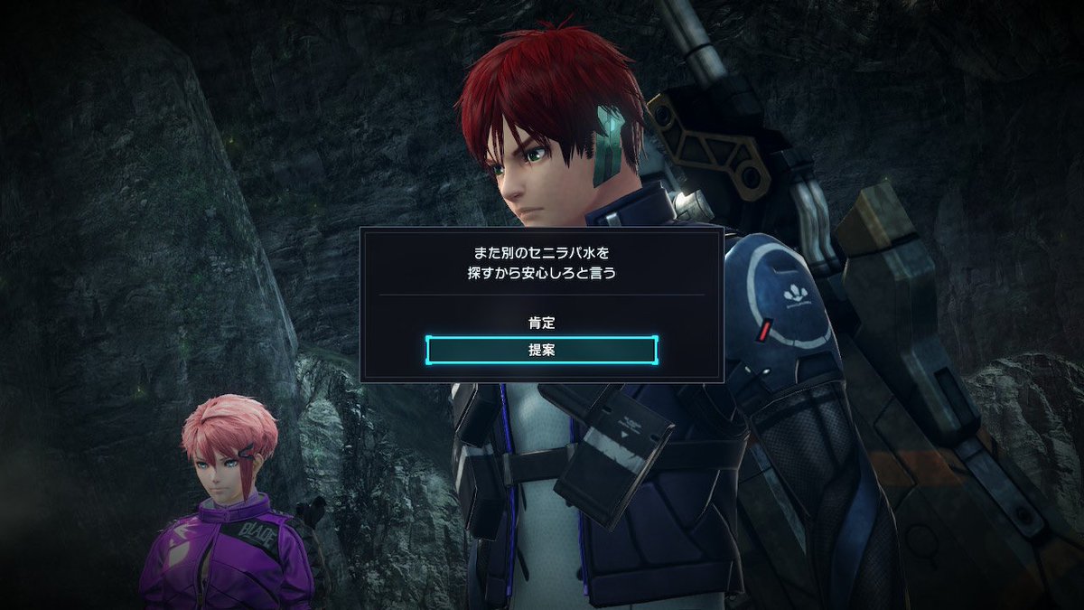 boo_kun_'s tweet image. やってやんよ！