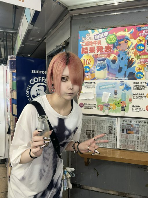アニメ・アニソンのカフェ＆バーSWINGのツイート