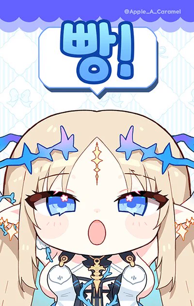카르띳띠~ #WutheringWaves #鳴潮 #명조