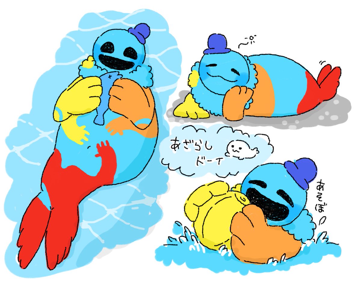 ぱぴぷぺぽー (@borzoi_1472) / Posts / X