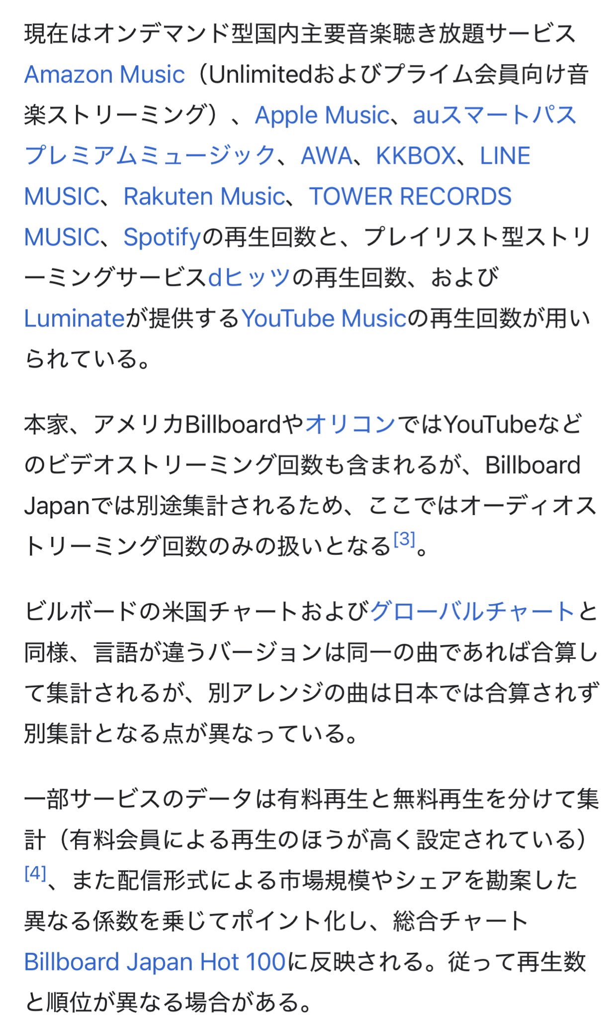 【本物】YouTube銀の表彰状【フランス語】 暮らしのフランス語単語8000 | 佐藤 正透 |本 | 通販 | Amazon