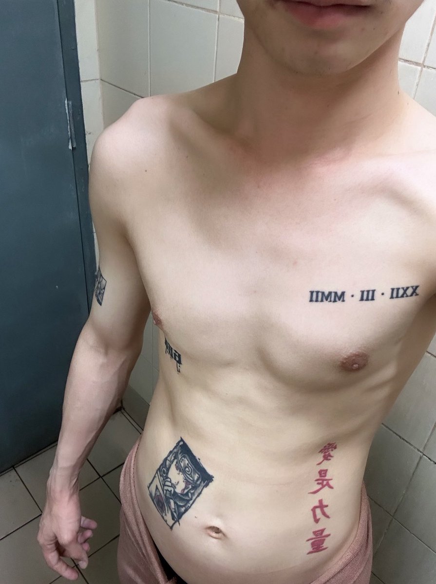 🥵 <a href="/patiphan_bas23/">เซบัส</a>