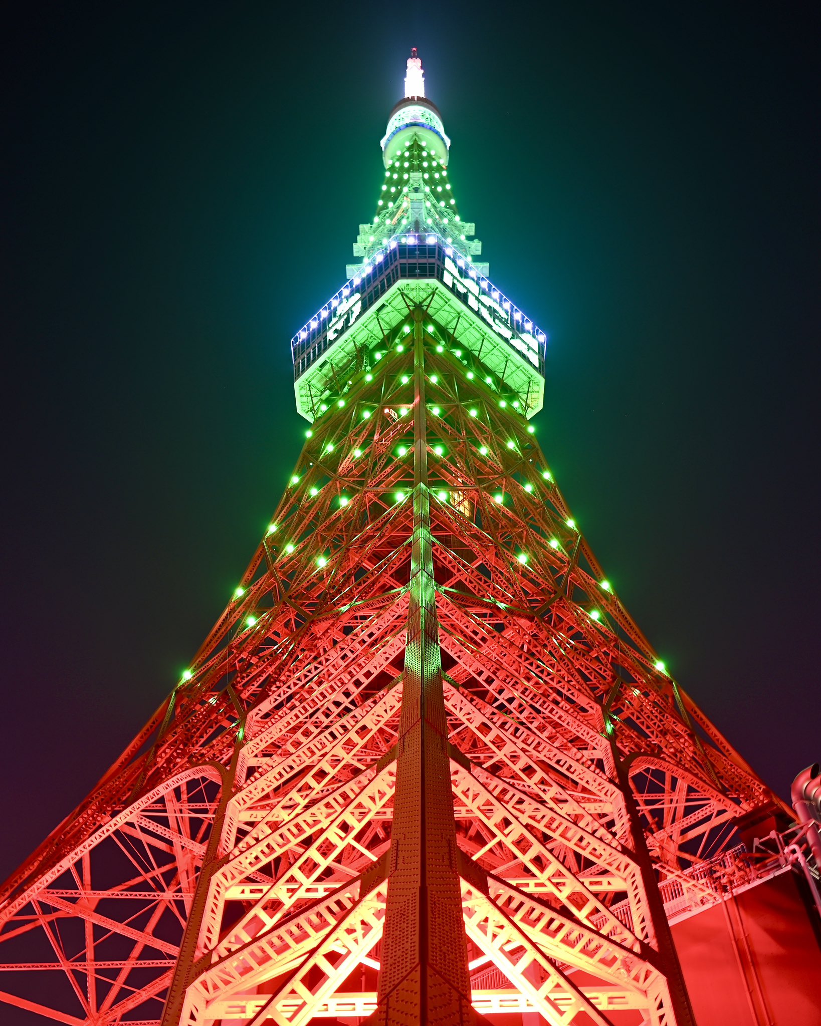 towerup on X: 