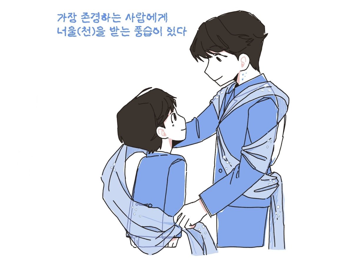 Majestydune's tweet photo. 이런 인어세계관 망상하깅..🫧 https://t.co/WgAHB0Eab3