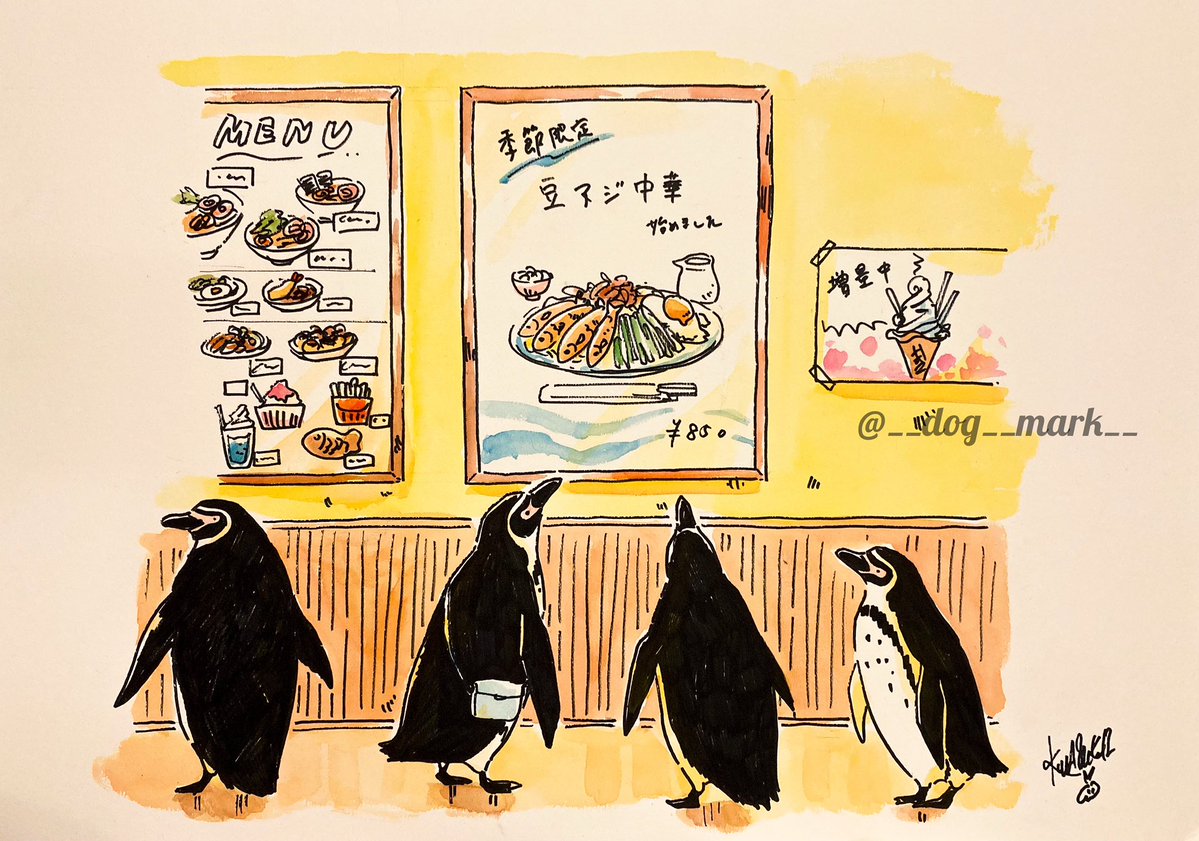 __dog__mark__'s tweet image. やきそばと迷うなァ