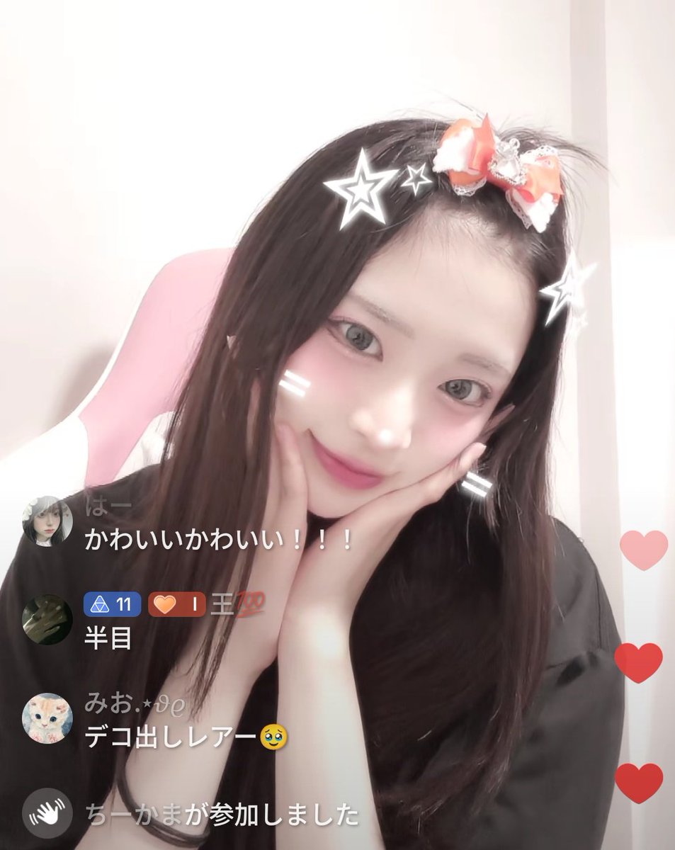 iLiFE 小熊まむ応援セット