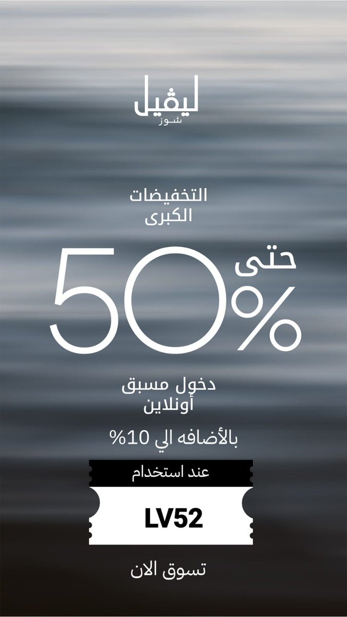 ‌#برج_السرطان
انتبه تتمادي معه بالمزح ، الزعل حيكون سريع والدمعه حتكون قريبه.
