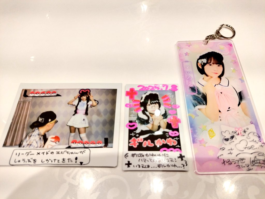 今日のチェキ+α
#めいどりーみん
#天神