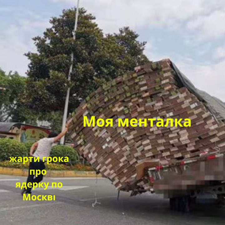 Anastasia Klimash 🇺🇦 (@nastasiaklimash) on Twitter photo 