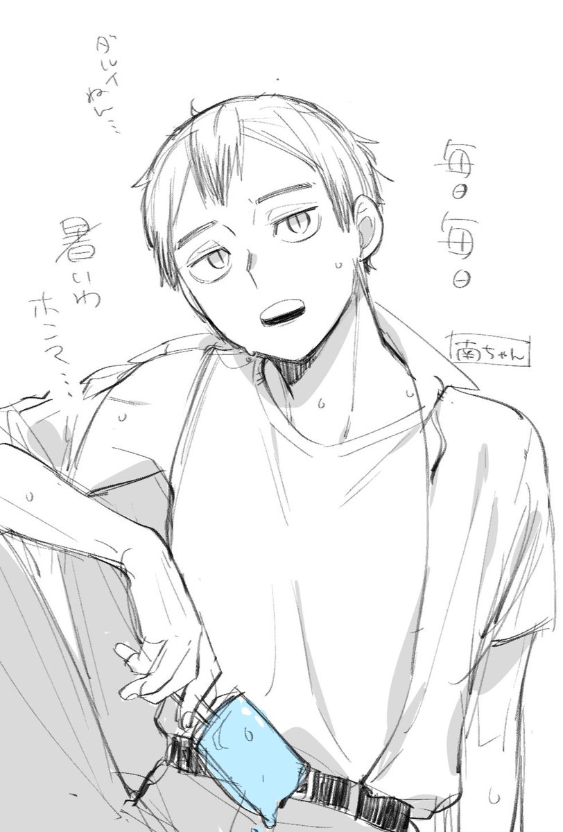 numa_888's tweet image. ｧｯｨ