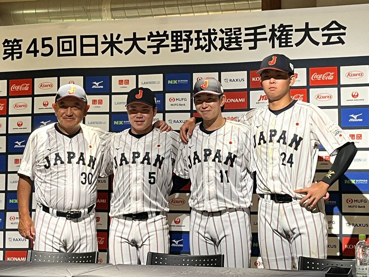 日米大学選手権初戦で勝利投手となった #伊藤樹（スポ４＝宮城・仙台育英）投手の試合後コメントです。

「勝てたことがまず良かった。１失点は余計だったが、６回１失点と試合を作ることはできた。これからはどこでも行けるように準備したい。」

#sousupobaseball #waseda #早稲田 #日米野球