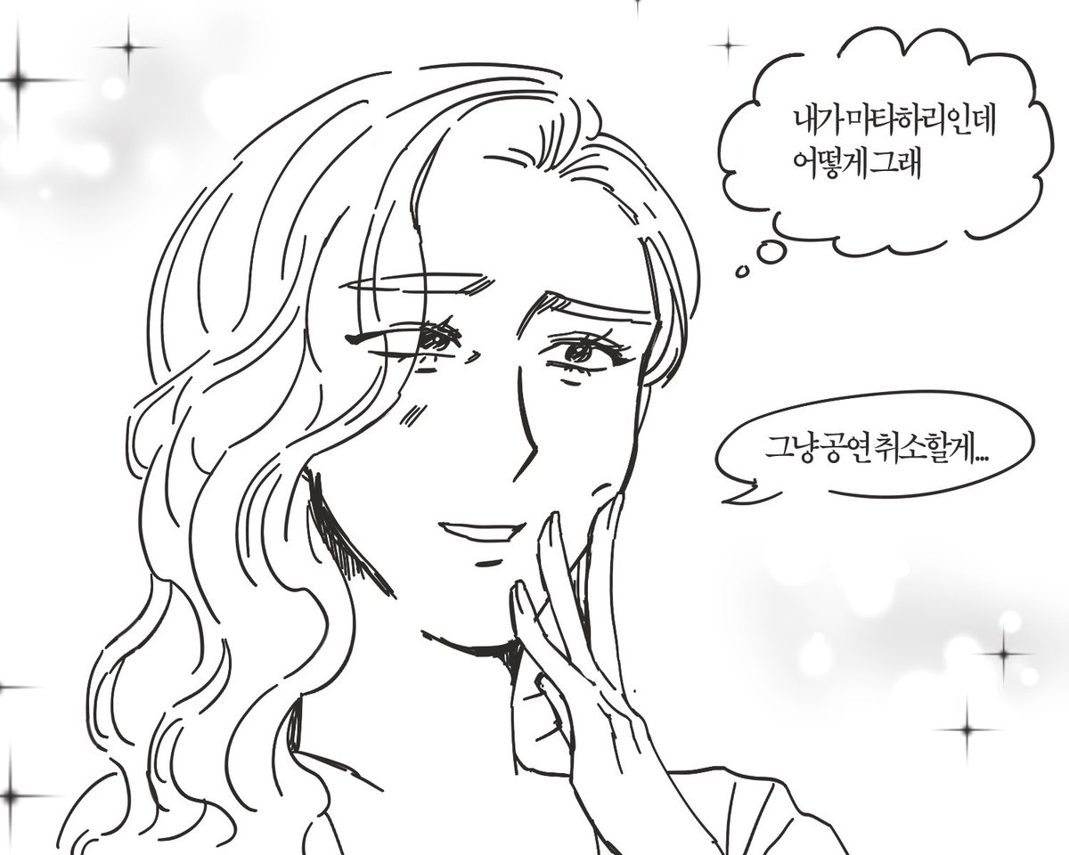 조르바 tweet media