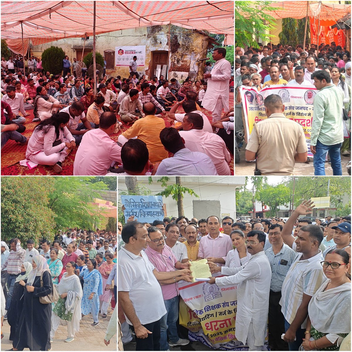 Dharmendra Pratap Singh - Jila Mantri UPPSS Mbd. (@dps1969uppss) on Twitter photo जनपद मुरादाबाद-उ.प्र.प्रा.शि.संघ की प्रदेशीय कार्यसमिति के दिशा निर्देश पर प्रदेश के हजारों विद्यालयों को पेयरिंग के नाम पर बंद करने तथा प्रधानाध्यापक विहीन करने के विरोध में आयोजित धरने/प्रदर्शन में जिला बेसिक शिक्षा अधिकारी कार्यालय परिसर मुरादाबाद में उमड़ा शिक्षक सैलाब। जनपद मुरादाबाद-उ.प्र.प्रा.शि.संघ की प्रदेशीय कार्यसमिति के दिशा निर्देश पर प्रदेश के हजारों विद्यालयों को पेयरिंग के नाम पर बंद करने तथा प्रधानाध्यापक विहीन करने के विरोध में आयोजित धरने/प्रदर्शन में जिला बेसिक शिक्षा अधिकारी कार्यालय परिसर मुरादाबाद में उमड़ा शिक्षक सैलाब।