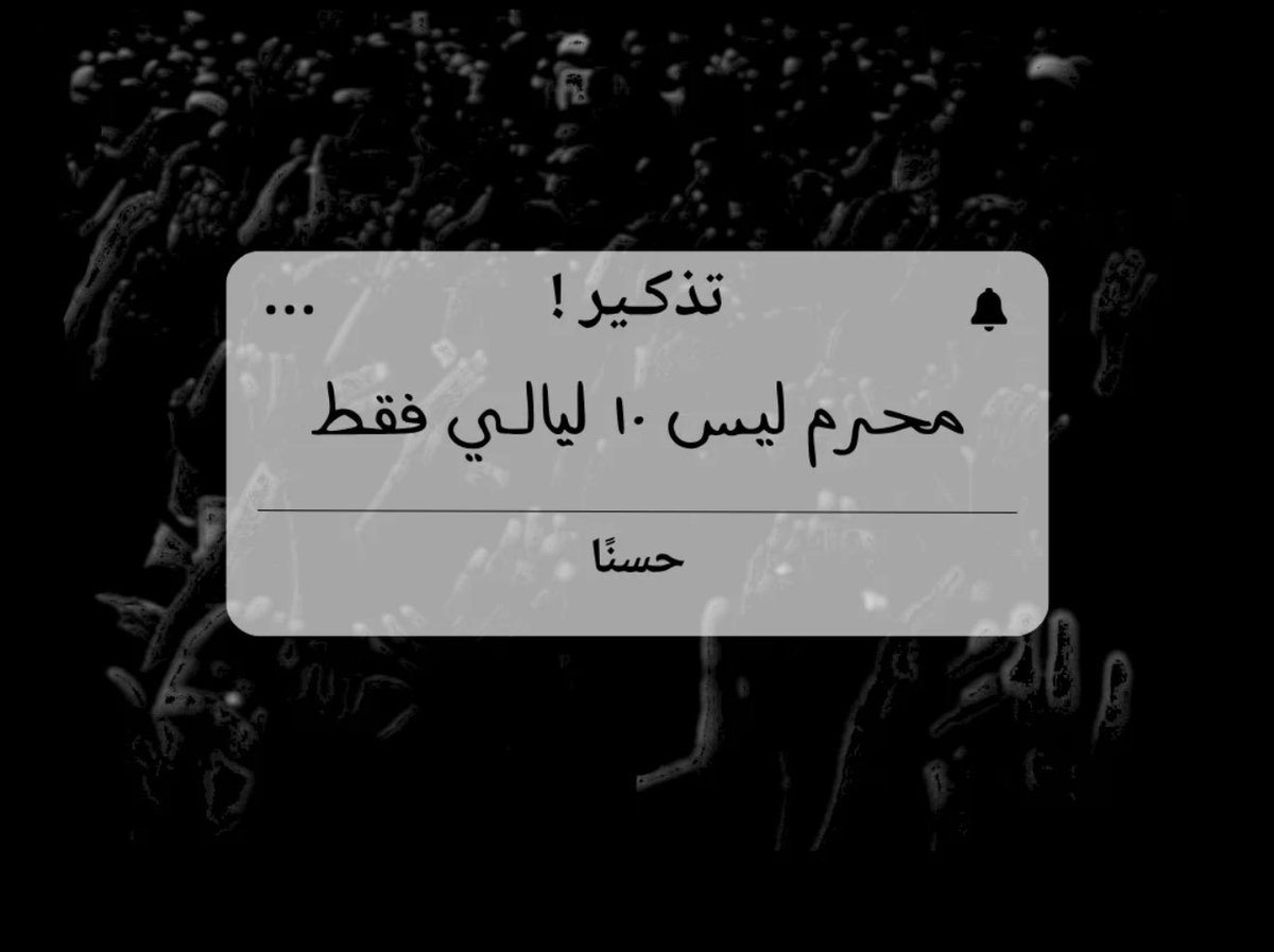 𝐒𝐚𝐥𝐚𝐦 (@sla_313) on Twitter photo 