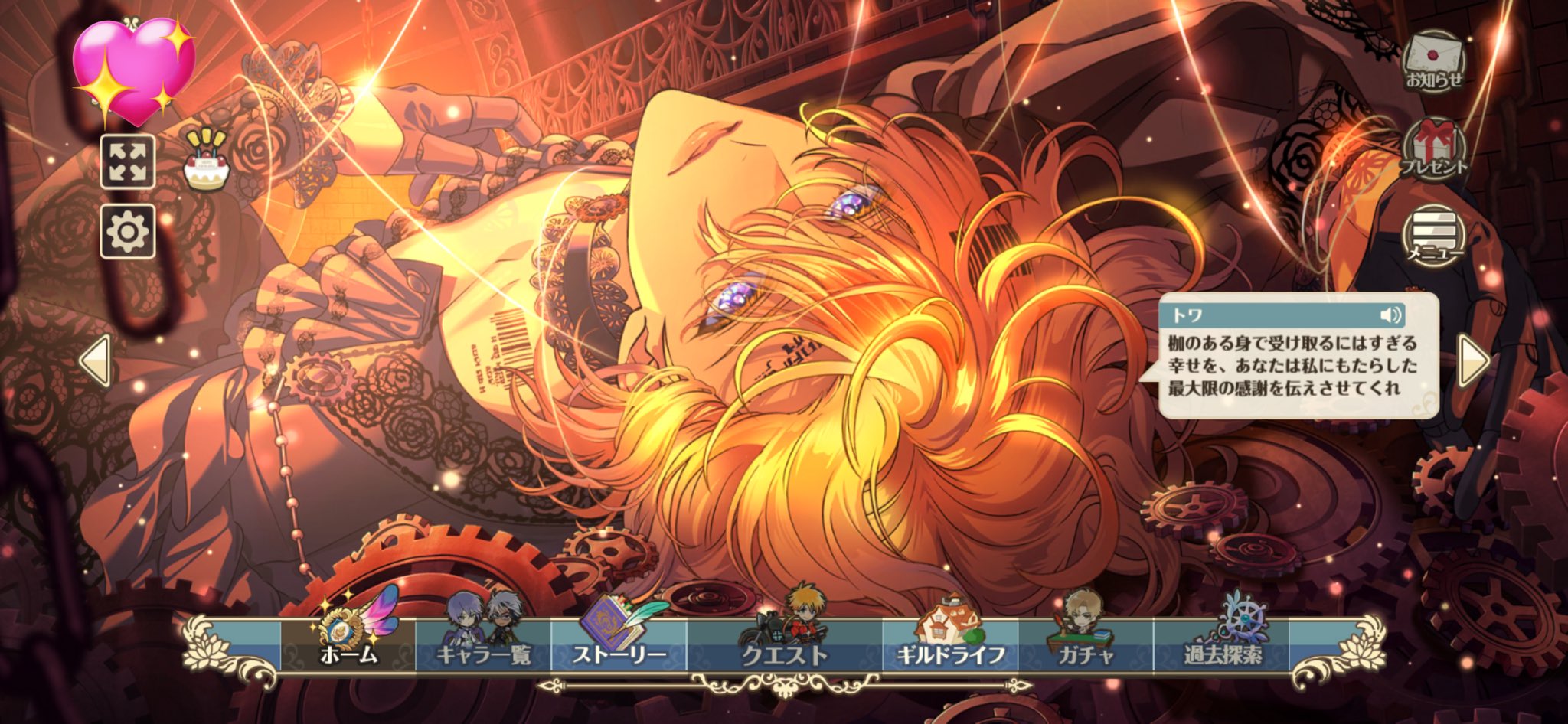 まろ※プロフ必読※様 リクエスト 3点 まとめ商品