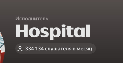 lemixedarts's tweet photo. В России тем временем мощнее запели на английском. 🧐 https://t.co/vdUu47QWNz