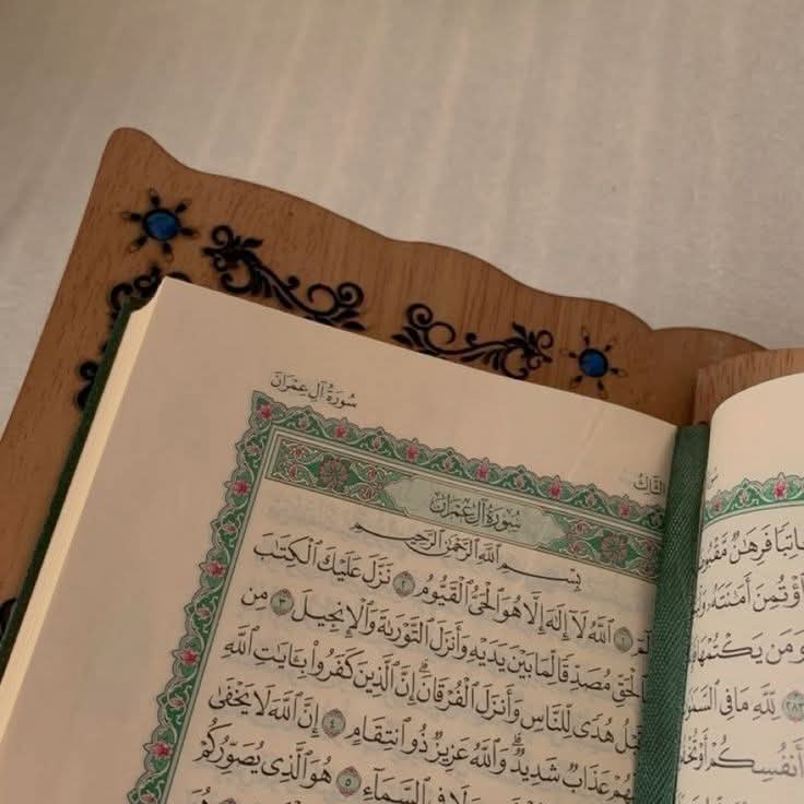 أنْ يُصاحِبني و أُصاحِبه، أنْ يَبقى فِي قَلبِي يا ربَّ!!