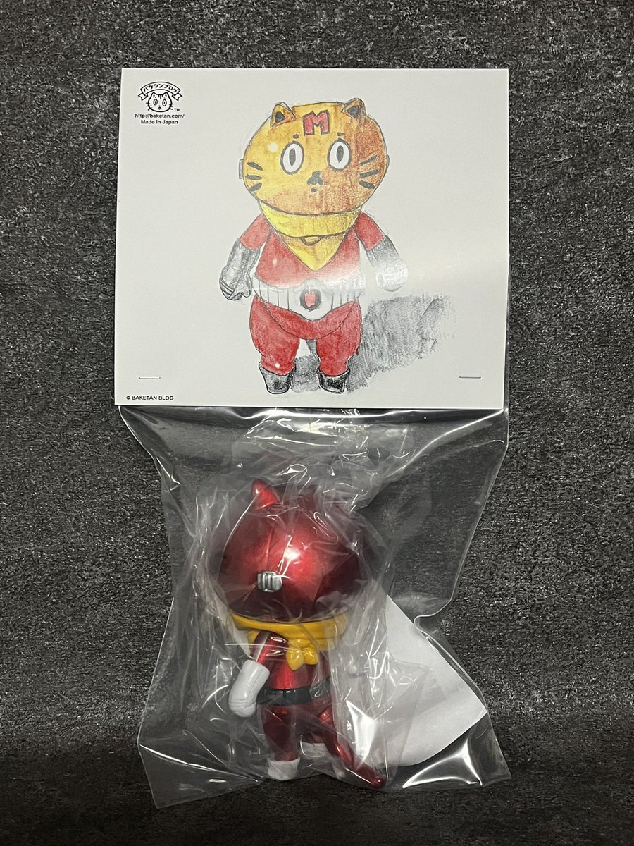 Yahoo!オークション -「バケタンブログ」(創作、オリジナル