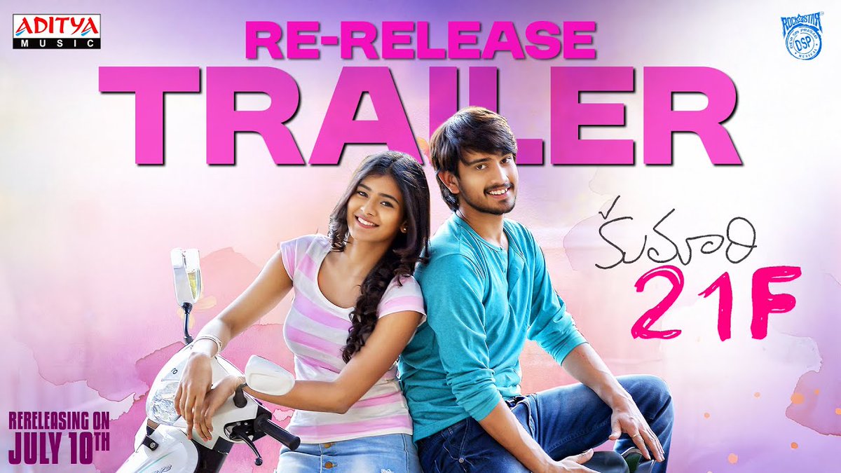 The boldest love story of its time is back.
Raw emotions, intense drama, and fearless storytelling — it still hits just as hard ❤️‍🔥

#Kumari21F Re-release Trailer out now.
▶️ youtu.be/UrGXr31CKnQ

🎟️ Book your tickets now: bit.ly/Kumari21FTicke…

Re-releasing in theatres on