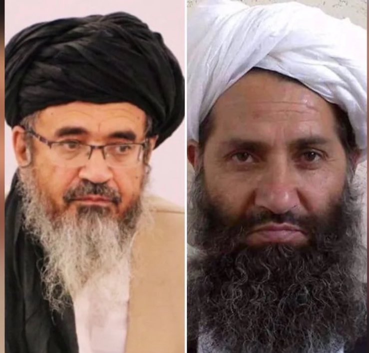 دیوان کیفری بین‌المللی حکم بازداشت هبت‌الله آخندزاده، رهبر، و عبدالحکیم حقانی، رییس دادگاه عالی طالبان را صادر کرد.