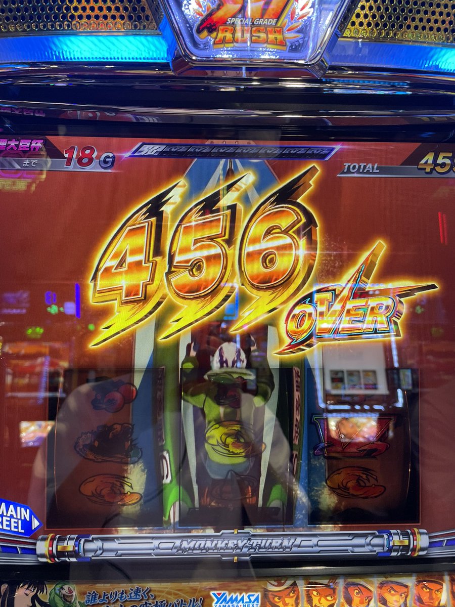 そういえば、昨日のナガメルです😎
負けましたけど。。

#昨日のナガメル