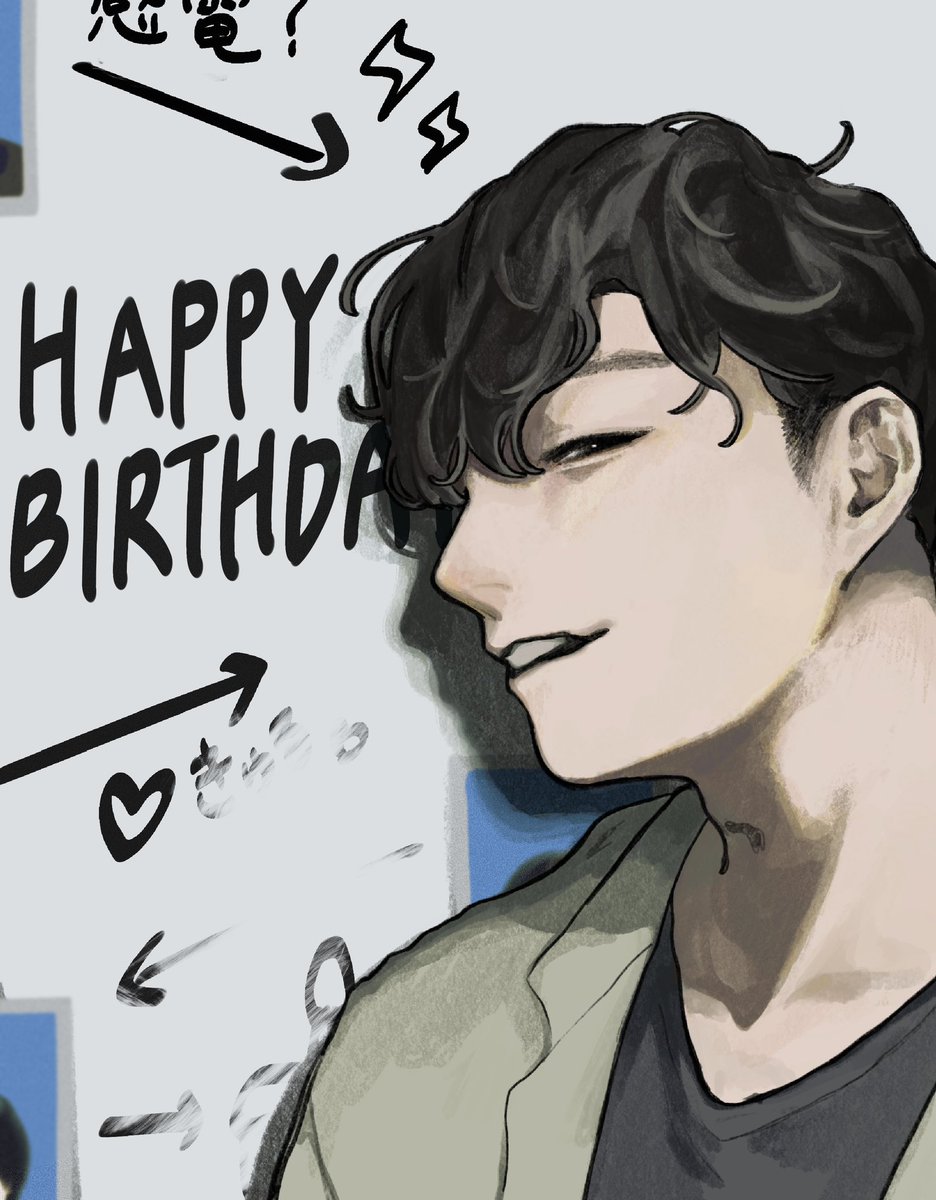 #志摩一未誕生祭2025
⚡️