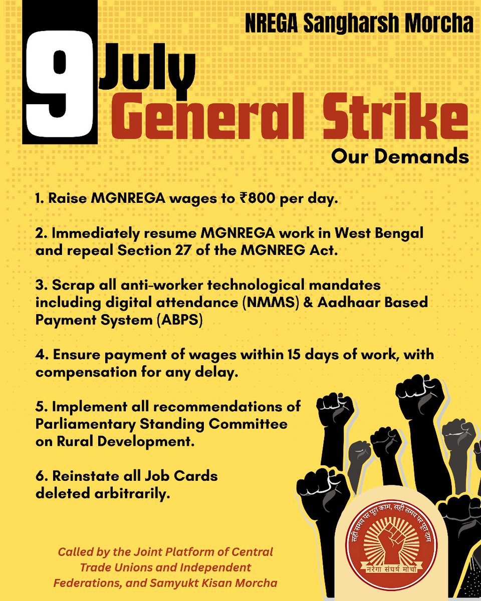 NREGA_Sangharsh's tweet image. NREGA Sangharsh Morcha Calls for Nationwide Strike of #MGNREGA Workers on 9th July!
@SamyuktaKisan @aitucindia @cituhq @HMSINDIA1948 @AICCTUhq @INTUCnational @tuccindia @UTUCOfficial @napmindia @rozi_roti
@PAEG_India
#AllIndiaGeneralStrike #RightToWork #EmploymentGuarantee