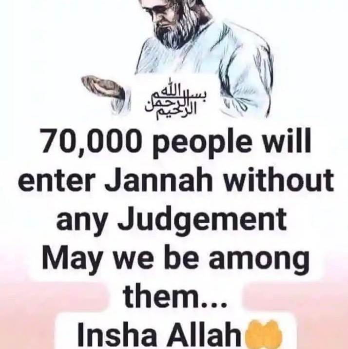 I need unlimited Amin