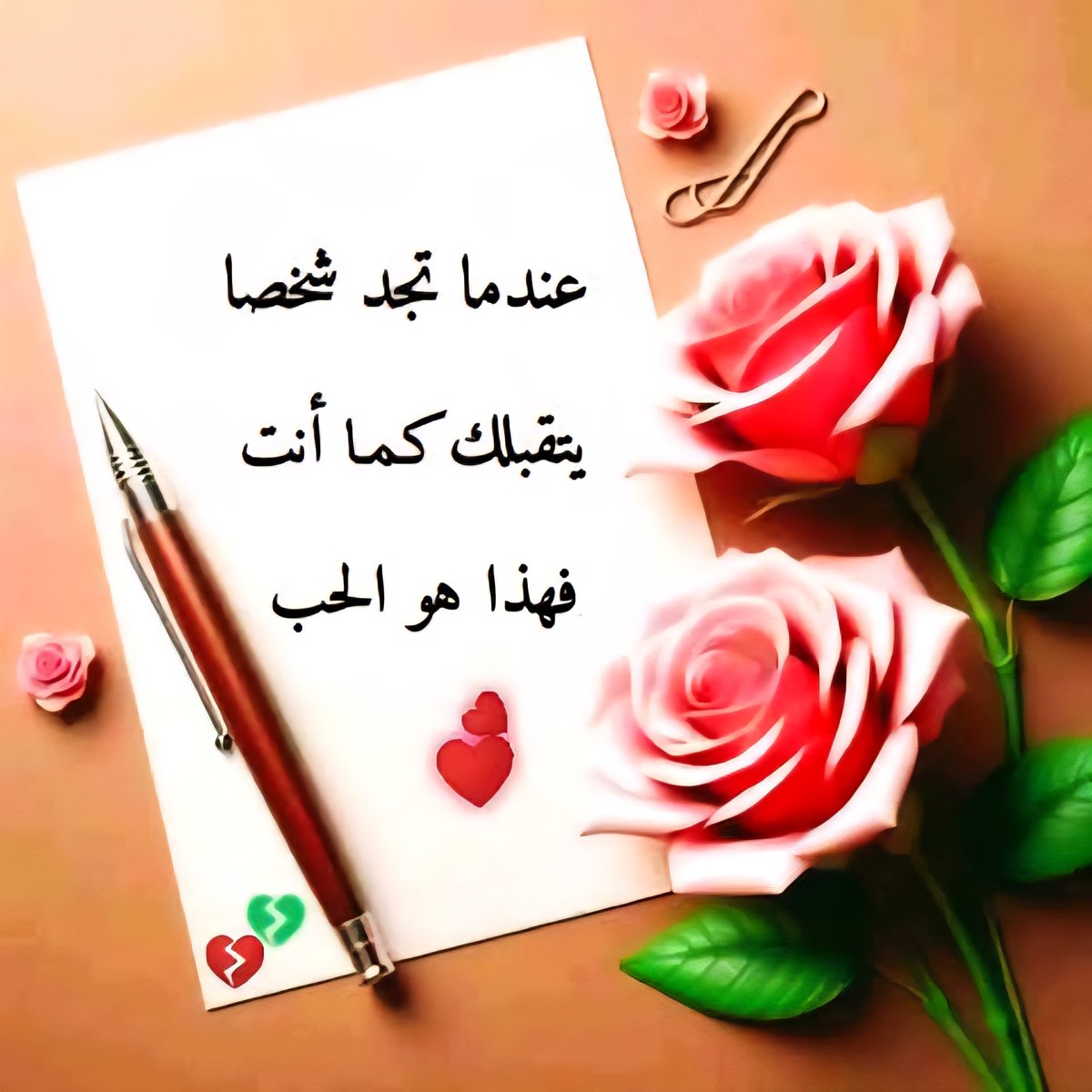 eng : S (@saeedemam470094) on Twitter photo 