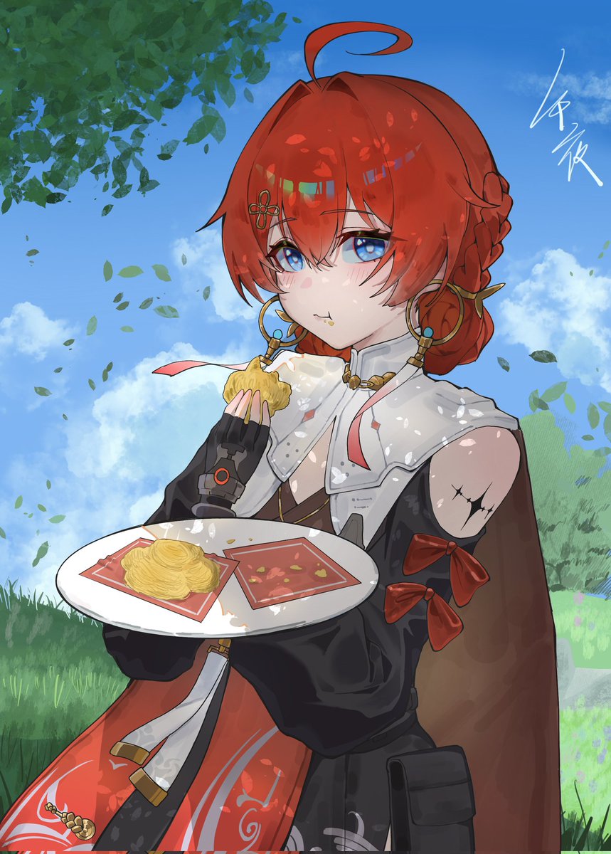 #WutheringWaves 
#Danjin