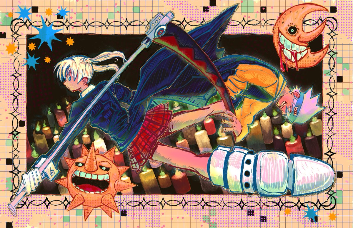 ☀️ 🌙 #souleater