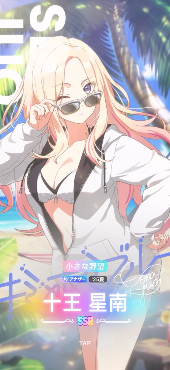 ytgrs_game's tweet photo. メロ... https://t.co/wLnpCi269l