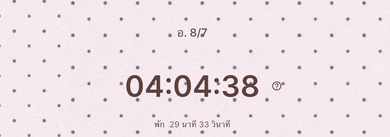 _gnaeng's tweet photo. 👩🏼‍🏫 ꔛ 
𓏔 พรบ.บริหาร ep.2✅ 
เอ๊ะทุกจุด งงทุกช่วง รู้สึกกำลังทำอะไรอยู่ทั้งเทป เรียนหน้าลืมหลังเรียนหลังลืมหน้า เหมือนเริ่มใหม่👩🏼‍💻

#studywithflawless https://t.co/VLrXEEn65k