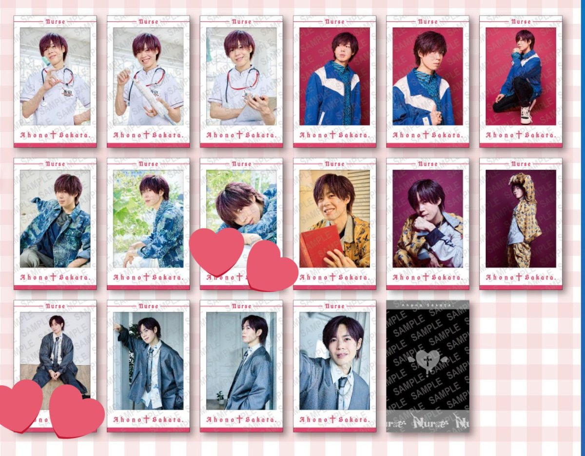 となりの坂田チェキ