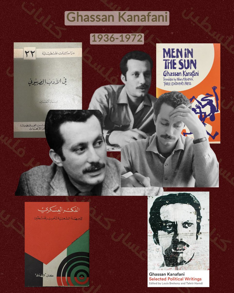 PalestineCenter's tweet image. On this day in 1972, revolutionary Palestinian writer Ghassan Kanafani was assassinated. Kanafani's literature and political work remain important to the struggle for Palestinian liberation. You can find his work in our Hisham Sharabi Memorial Library, located in Washington, DC.