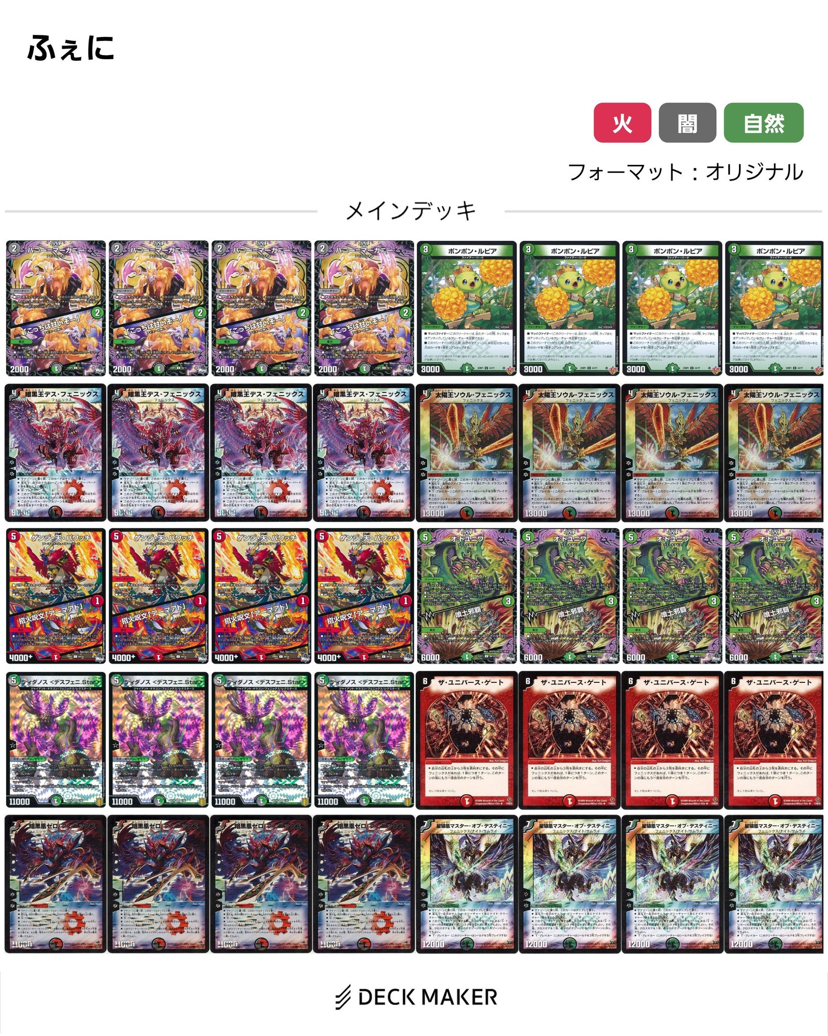 おまとめ 3点　お譲り先が決まりました♪ はしらい on X: 