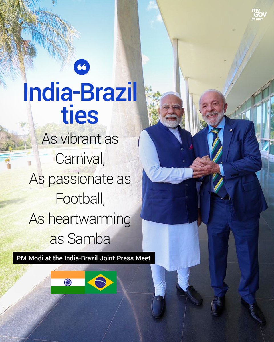 mygovindia's tweet image. Here are the highlights from PM @narendramodi&apos;s address at the India-Brazil Joint Press Meet.

#PMModiInBrazil