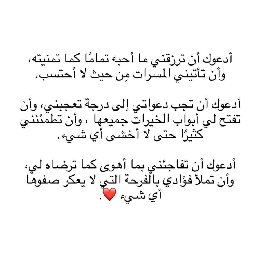 da_nn1's tweet photo. https://t.co/KZOB1vp65T
