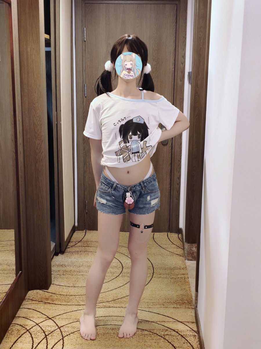 站街🐱不卖😜纯馋人🤤
#着ぐるみと中身2025