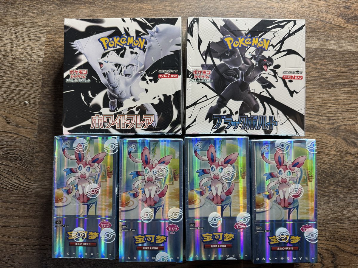 PokéTeeJay tweet media