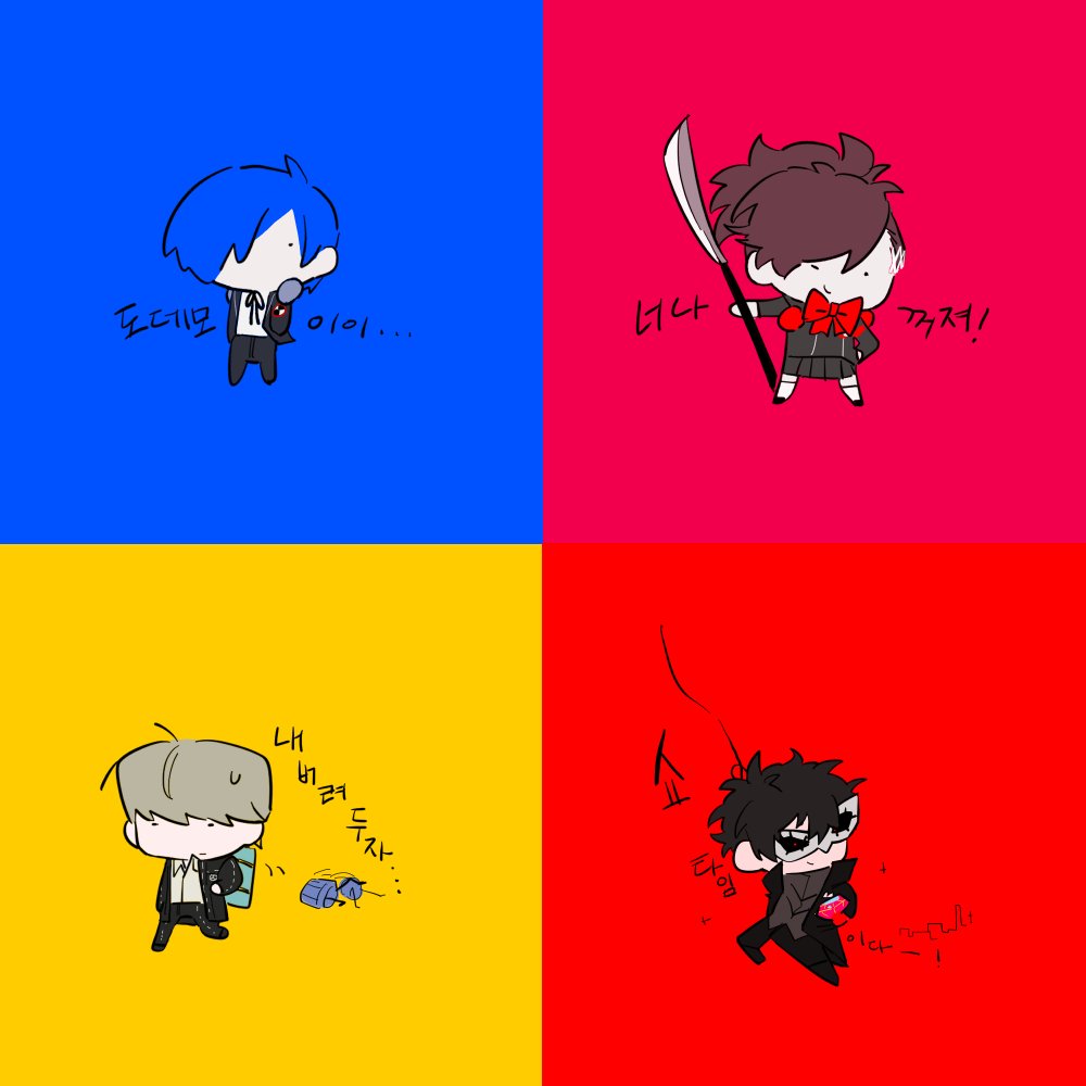 안사 (@kito_full_) on Twitter photo 